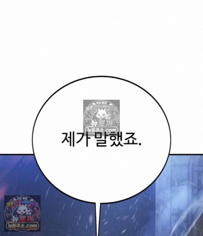 243.jpg