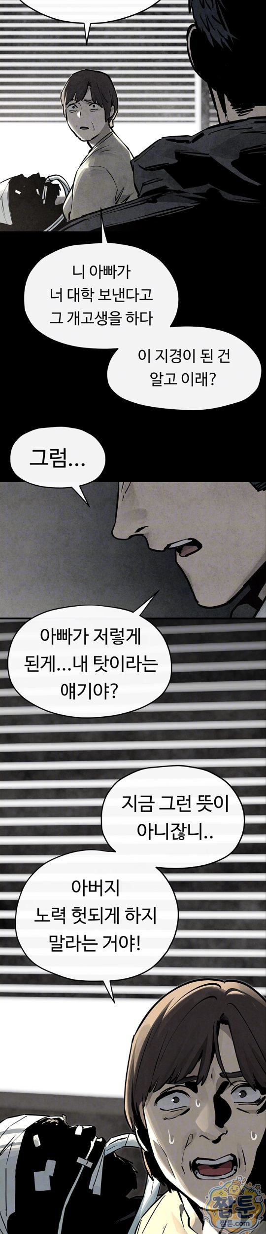006.jpg