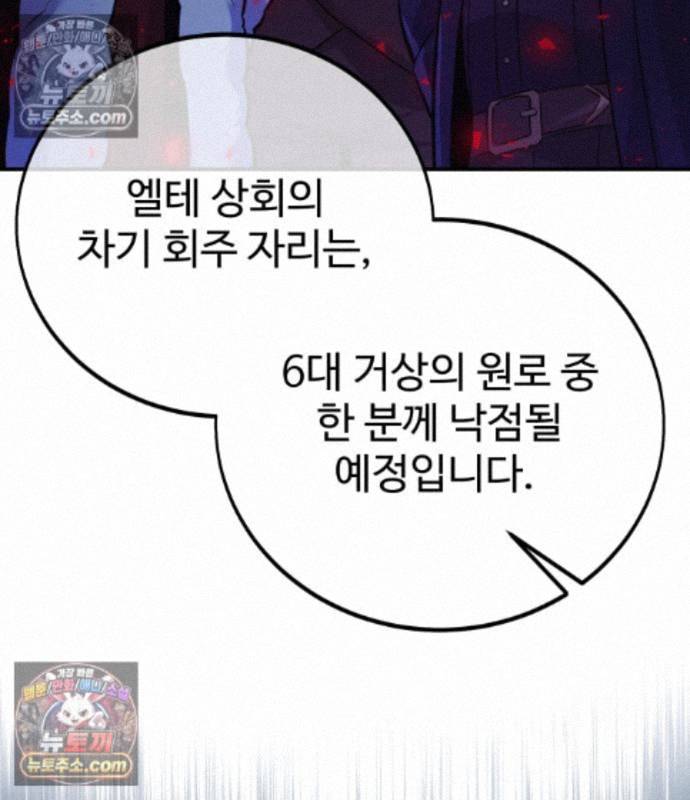 104.jpg