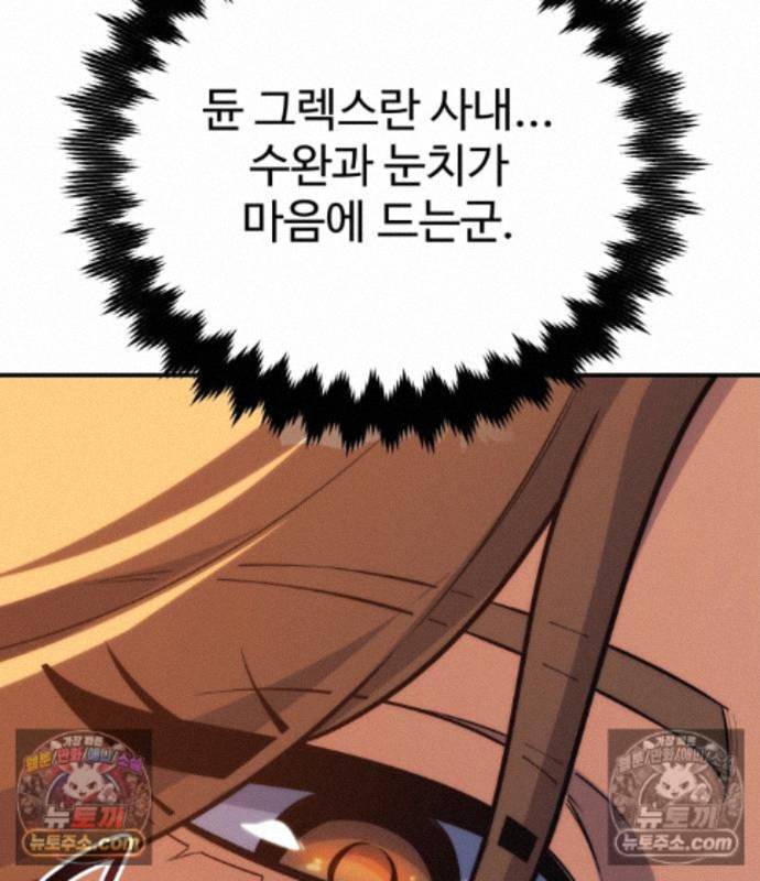 132.jpg