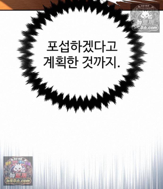 136.jpg