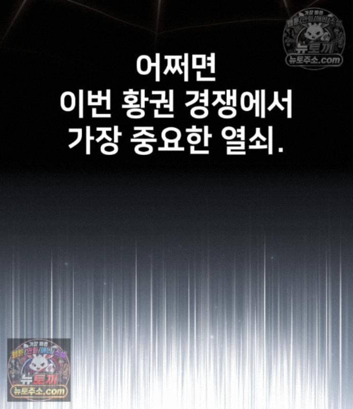 144.jpg