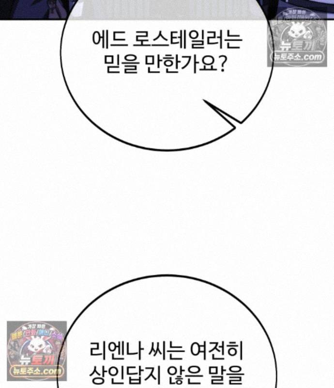 157.jpg