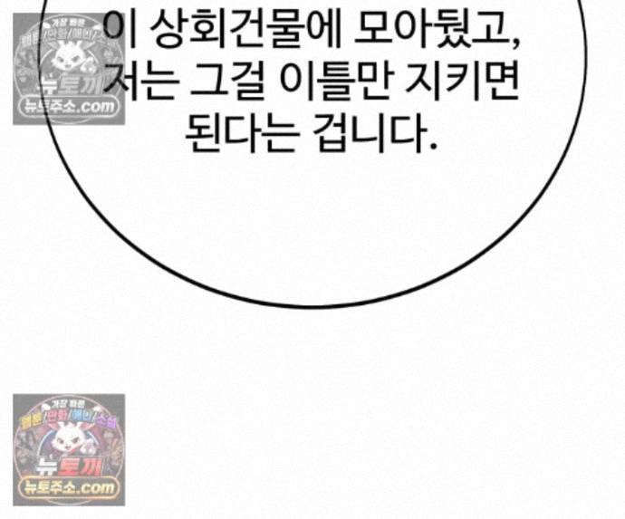 186.jpg