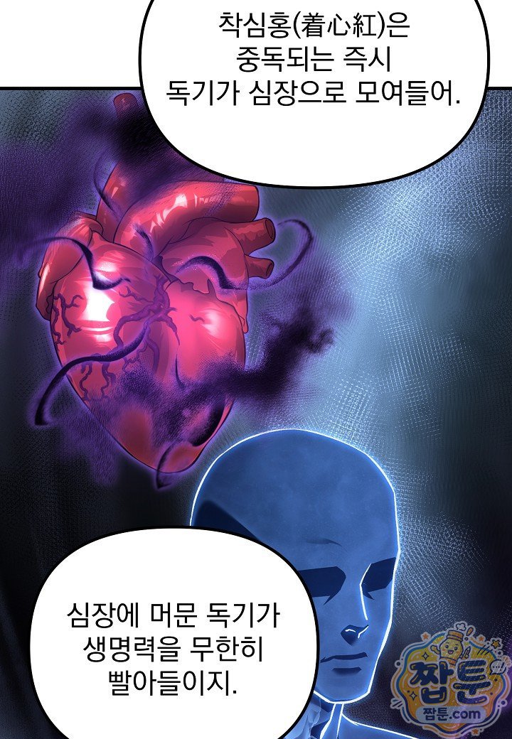 031.jpg