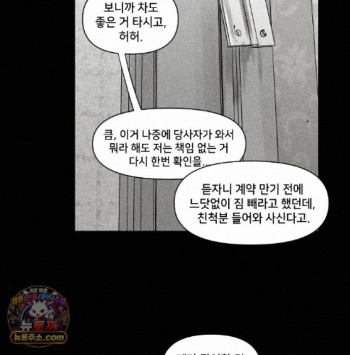 012.jpg