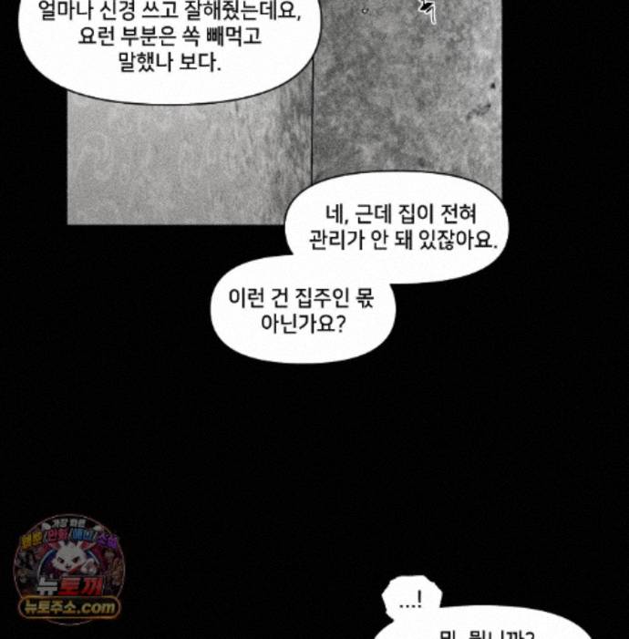 014.jpg