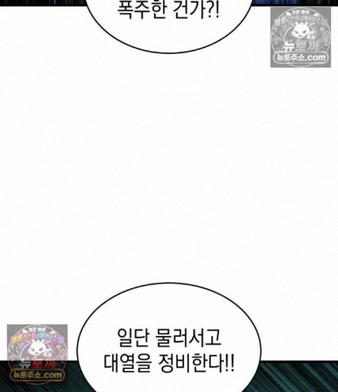 102.jpg