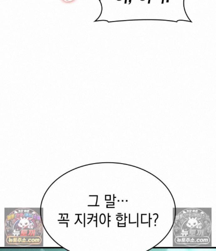155.jpg