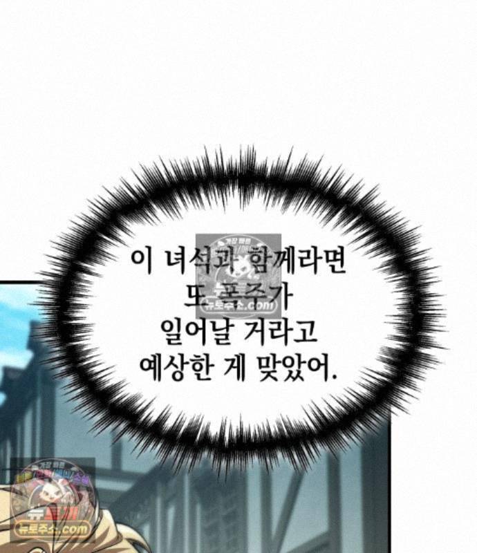 170.jpg