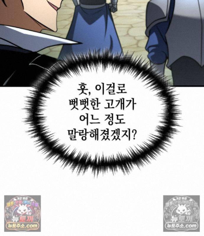 174.jpg