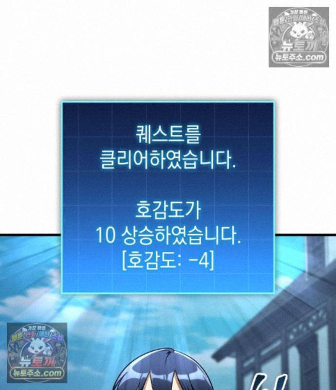 179.jpg
