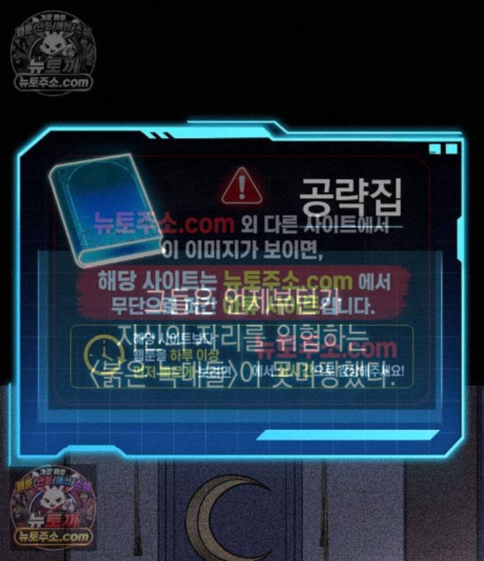 104.jpg