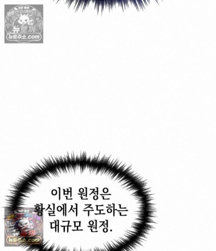 119.jpg