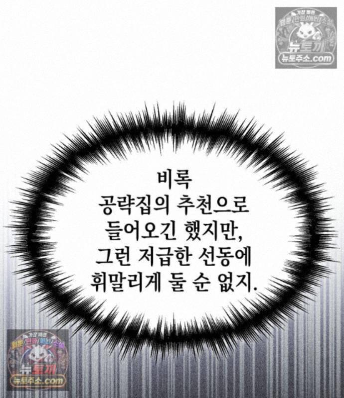 122.jpg