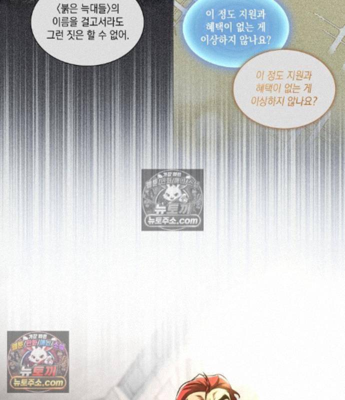 124.jpg