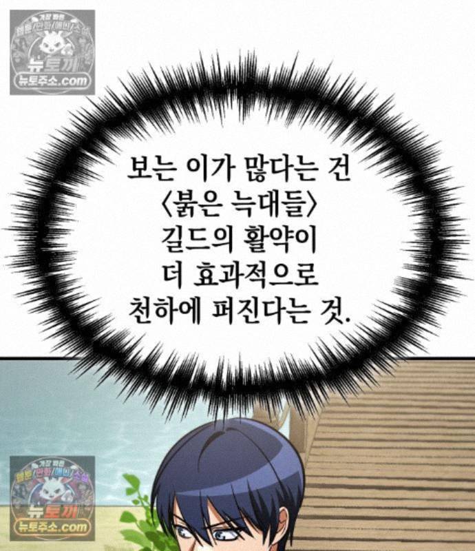137.jpg