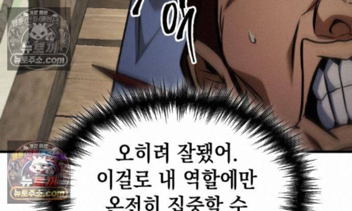 139.jpg