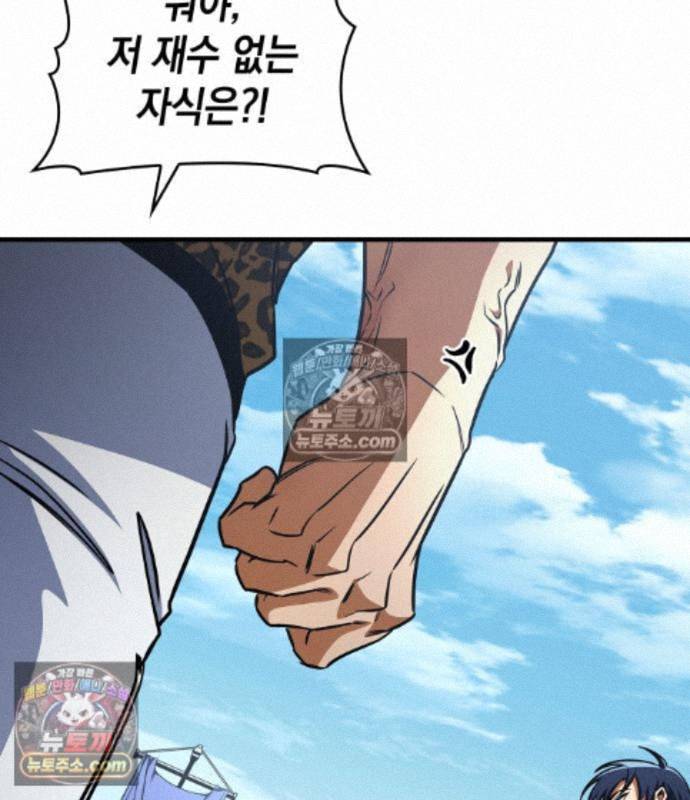 156.jpg