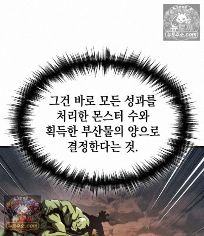 187.jpg