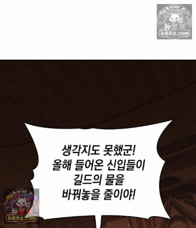 112.jpg