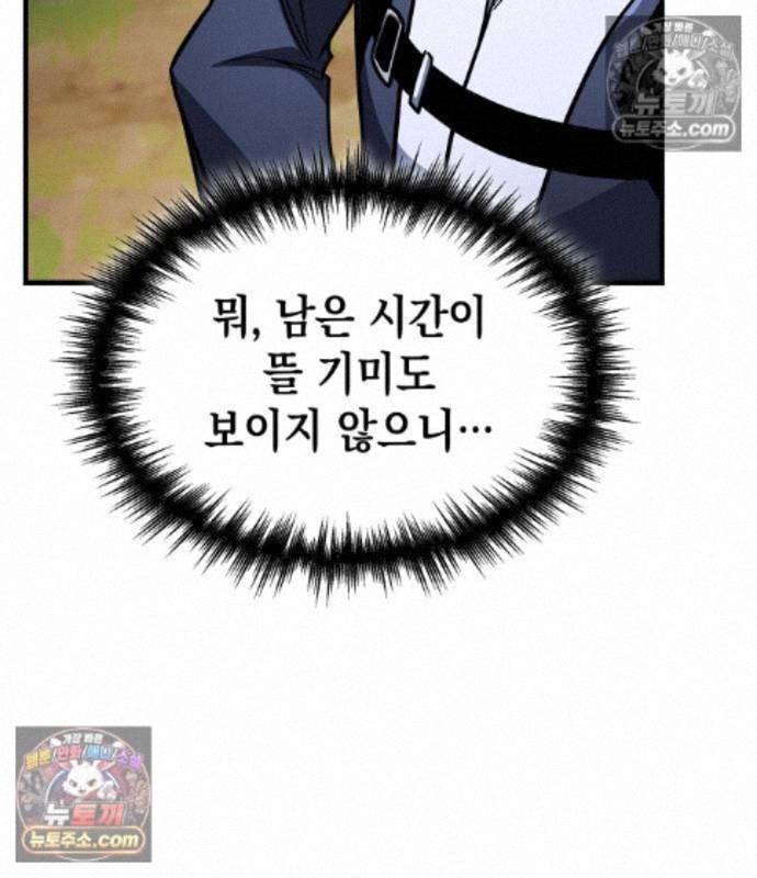 136.jpg