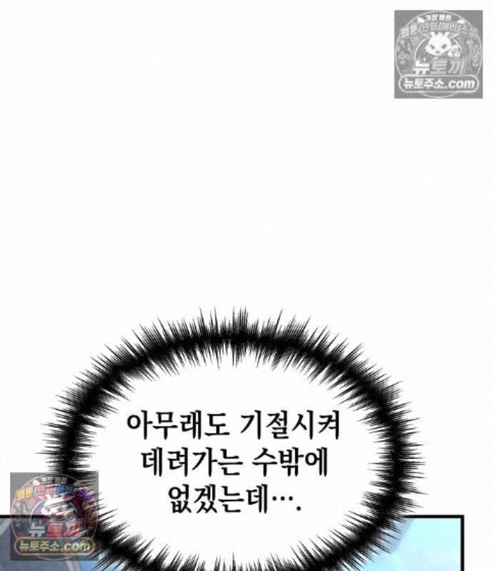 167.jpg