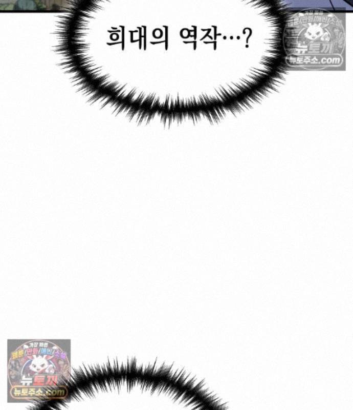 172.jpg