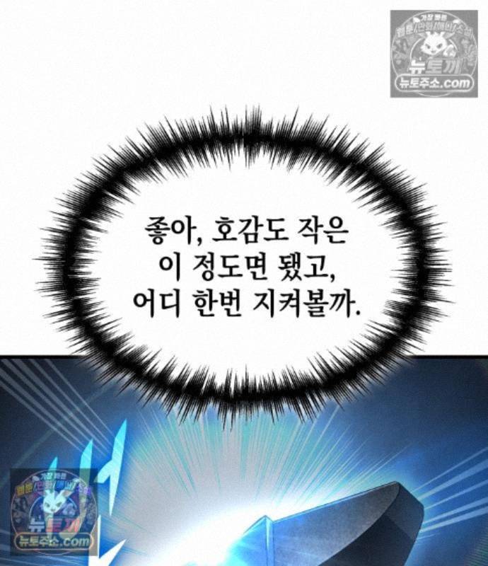 199.jpg