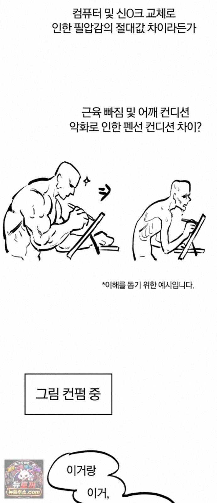 032.jpg