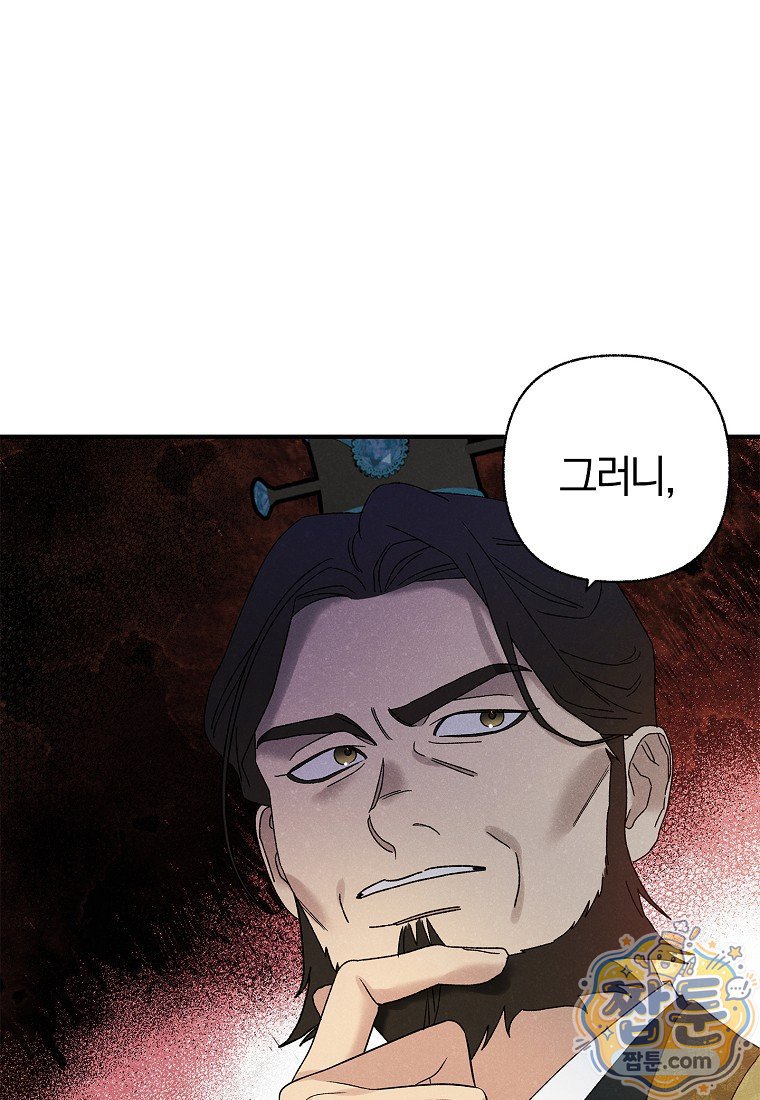 103.jpg