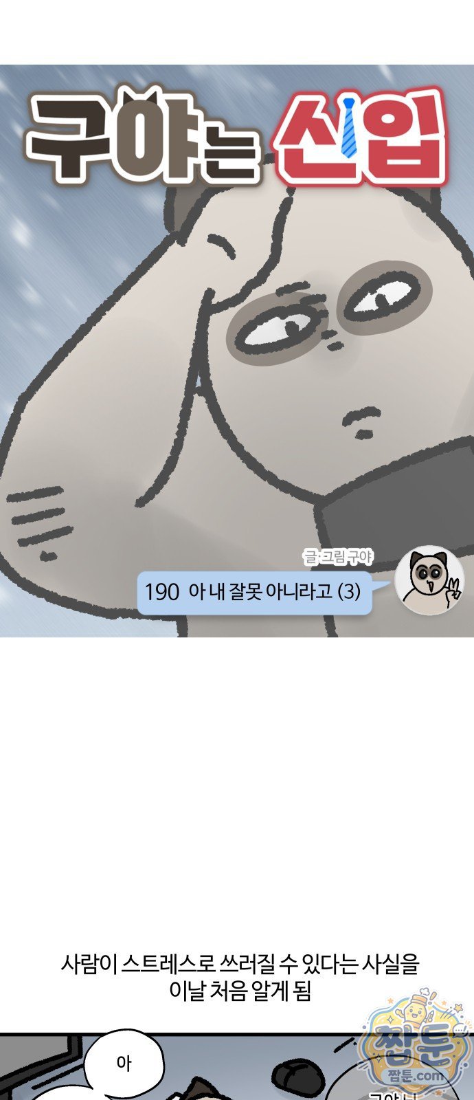 005.jpg