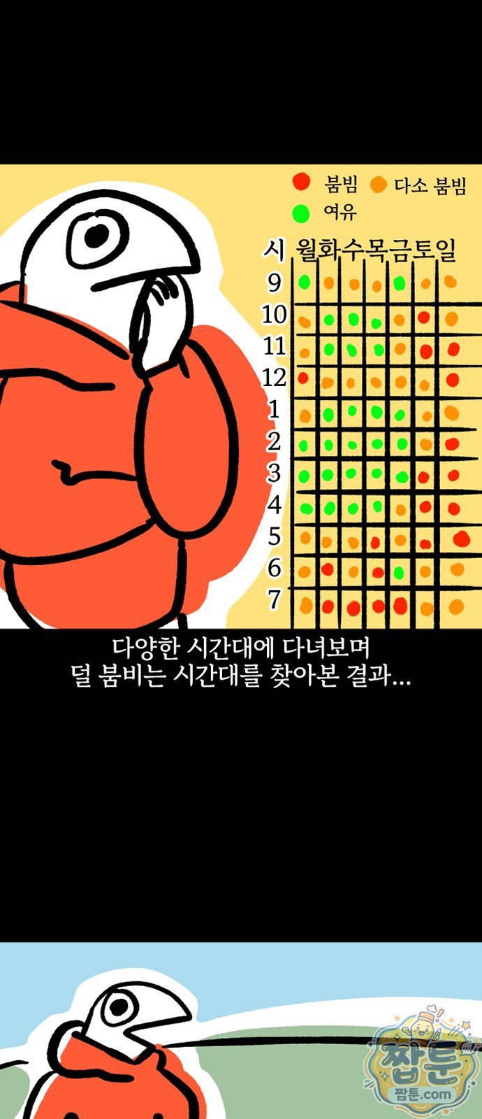008.jpg