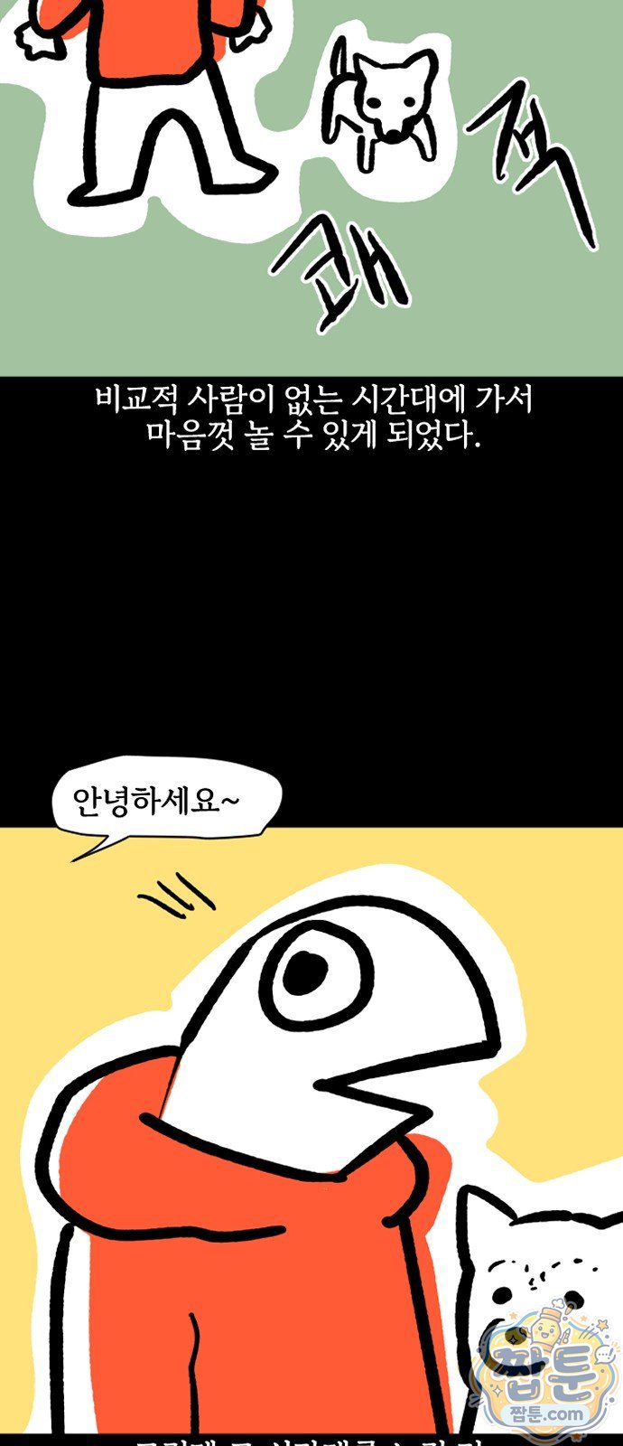 009.jpg