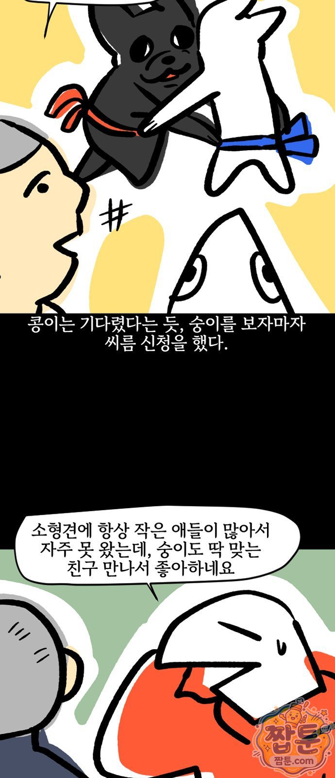011.jpg