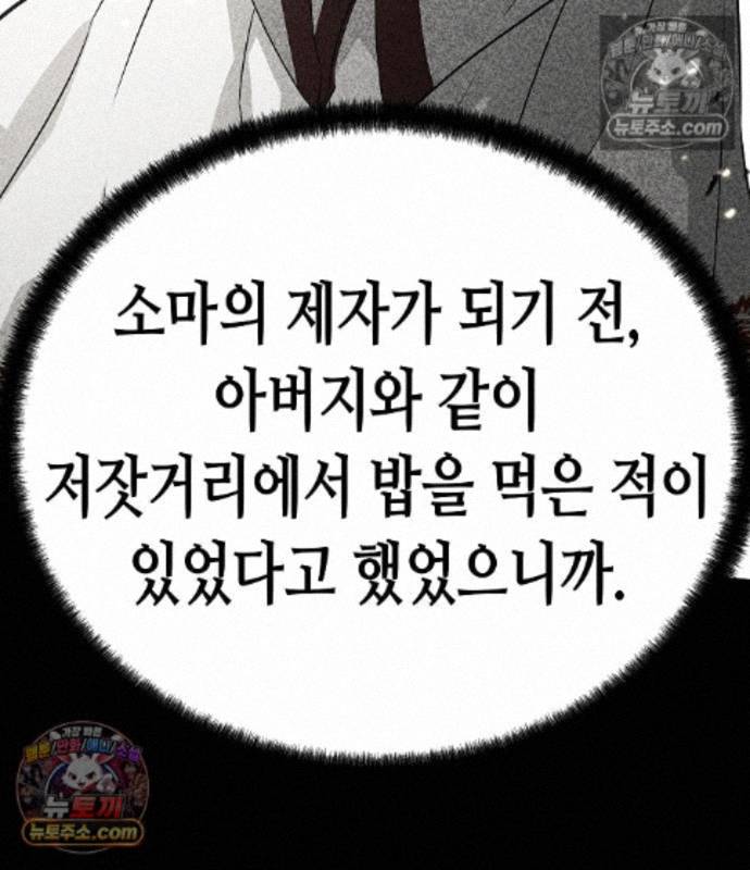 030.jpg