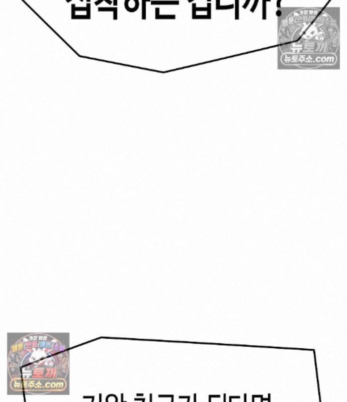 097.jpg
