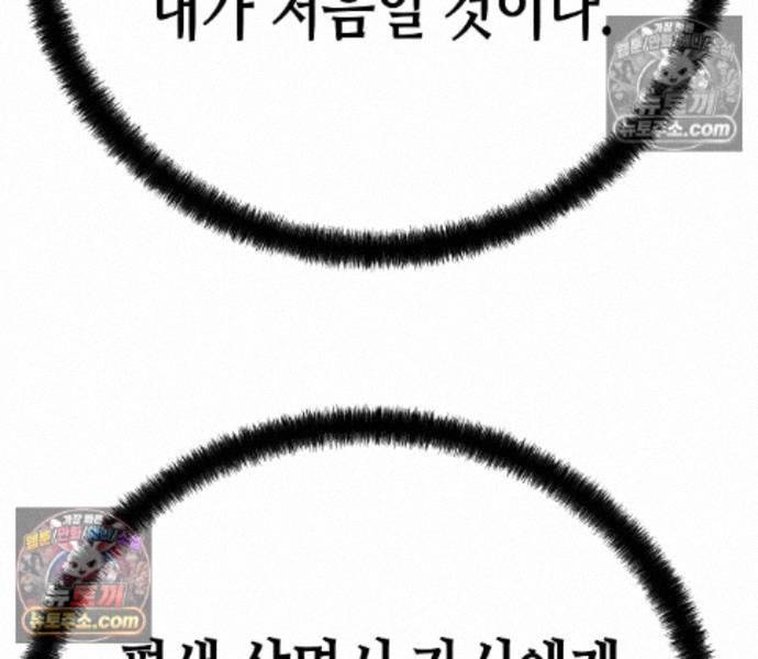 117.jpg