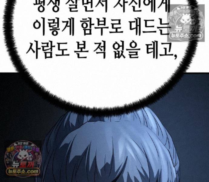 118.jpg