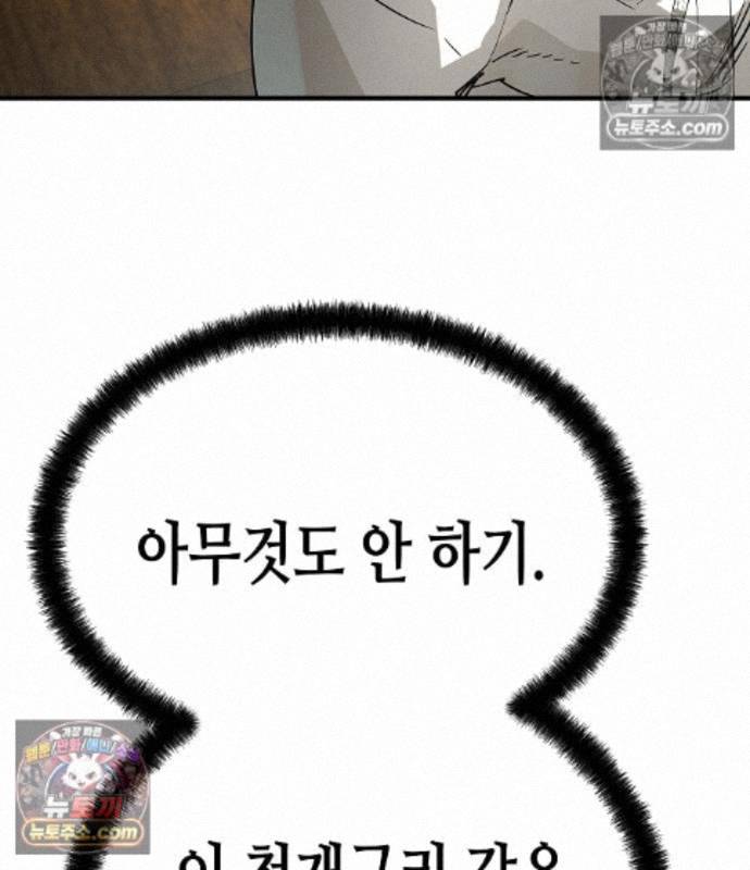 140.jpg