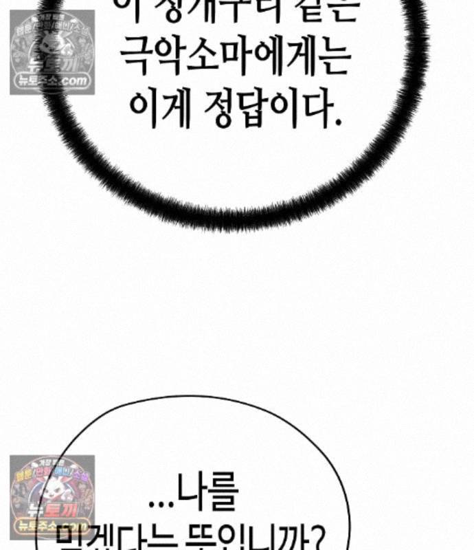 141.jpg