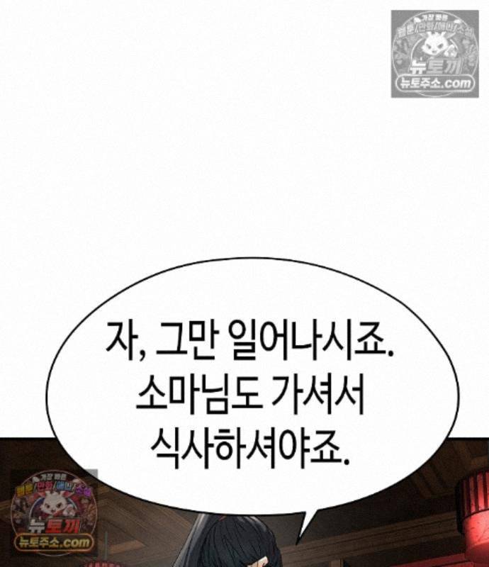 147.jpg