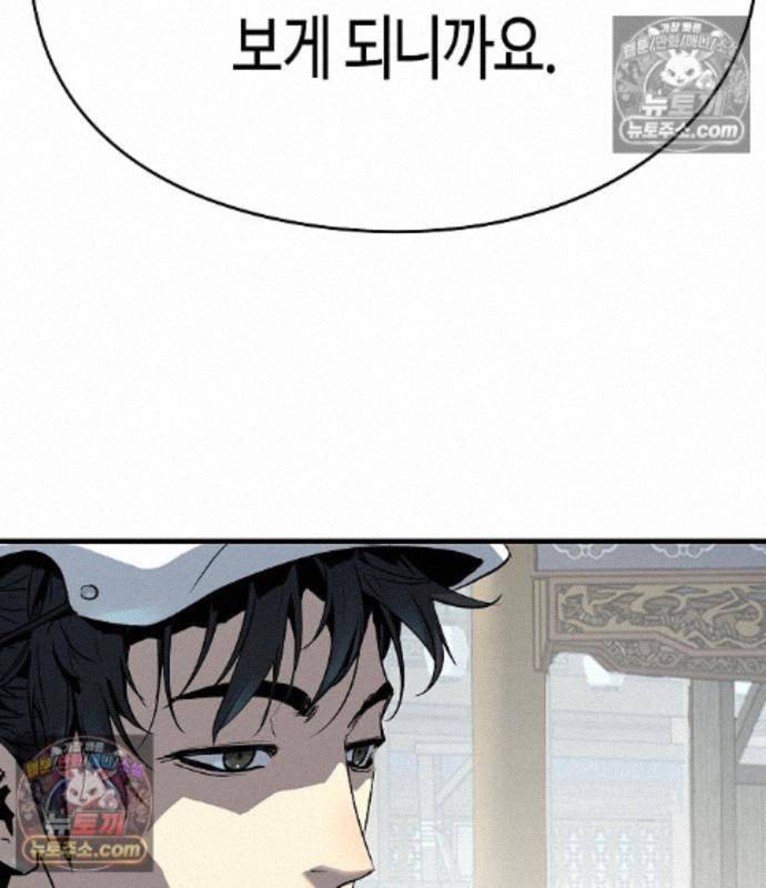 184.jpg
