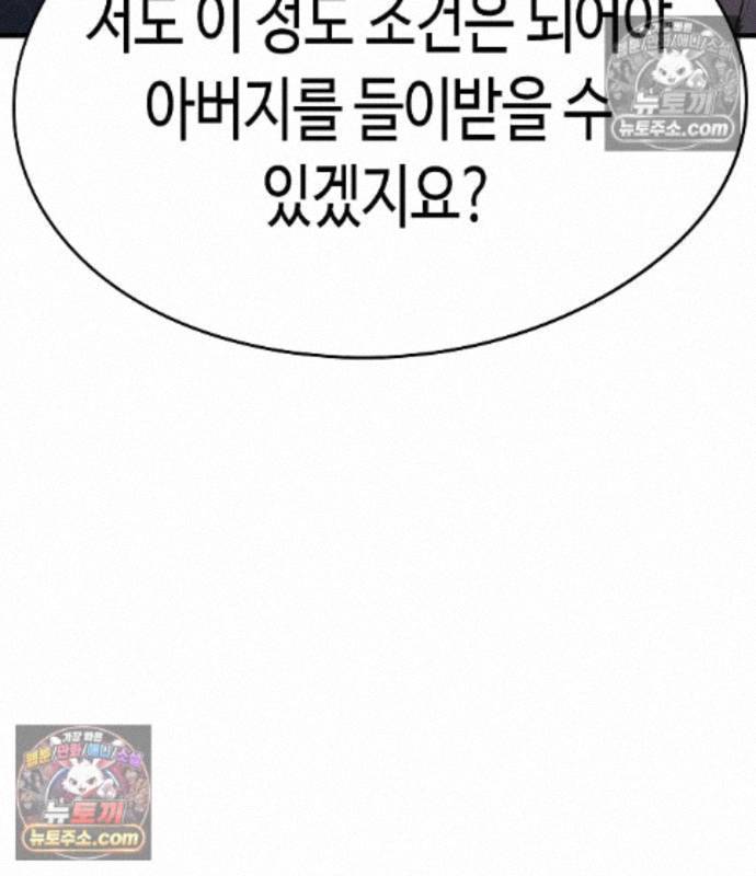 201.jpg