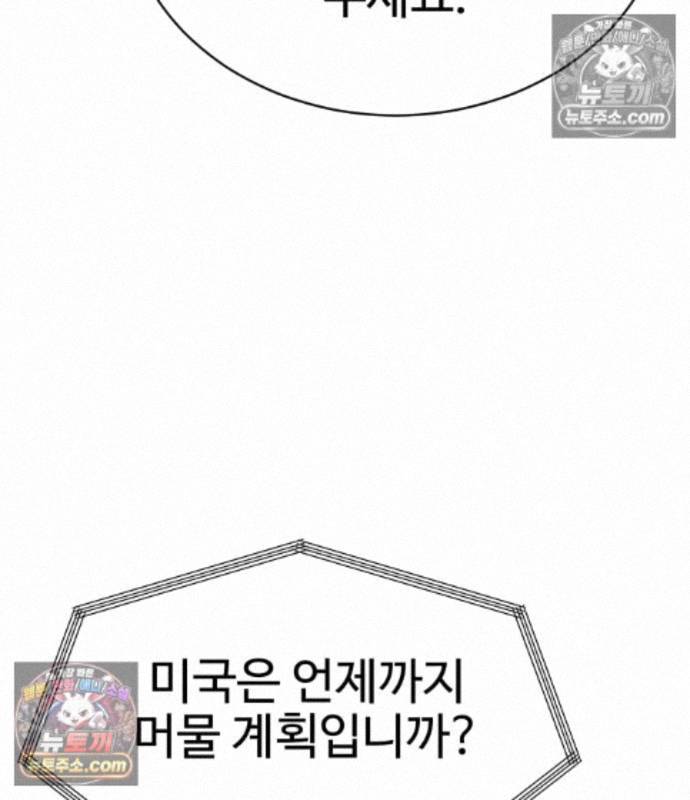 030.jpg