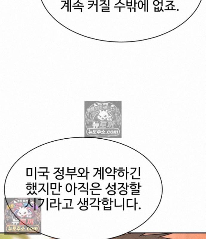 102.jpg