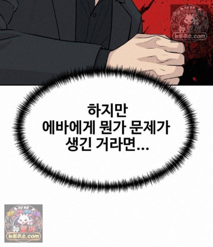 130.jpg