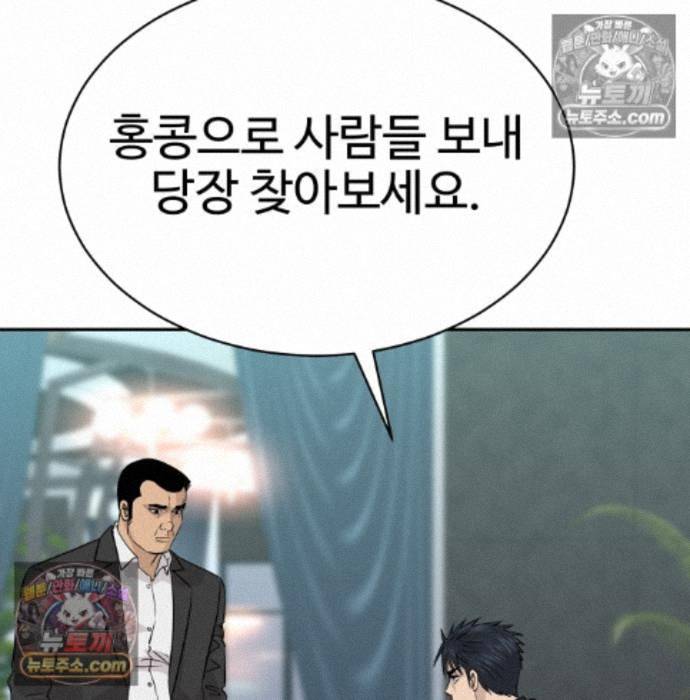 133.jpg