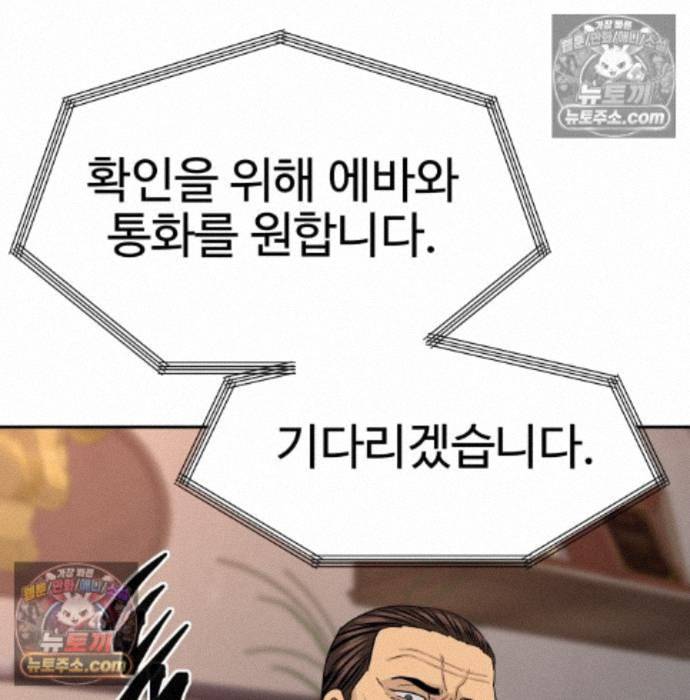 101.jpg