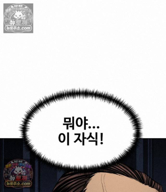 103.jpg